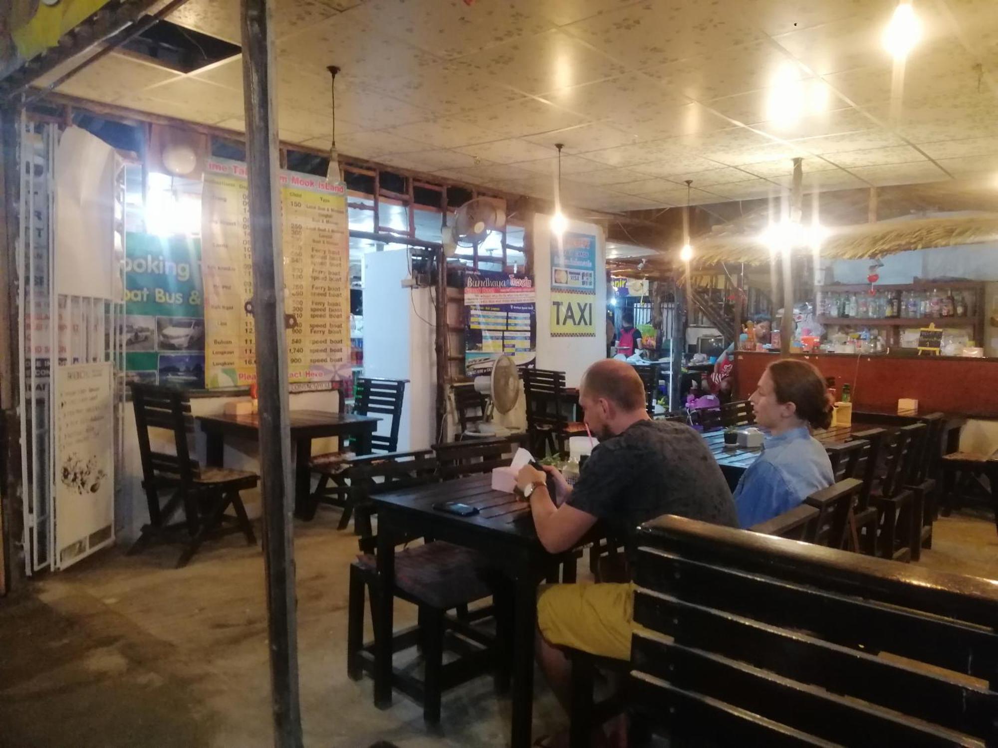 Mookboonchu Guesthouse ,Kohmook Trang Ko Mook Dış mekan fotoğraf